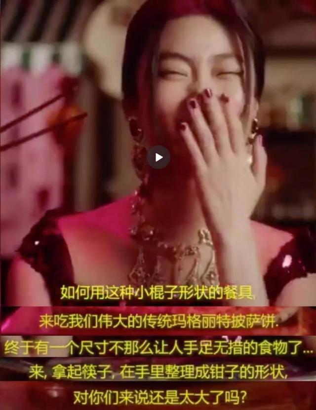 dg辱华事件给国外品牌的警示,dg涉辱华广告对比