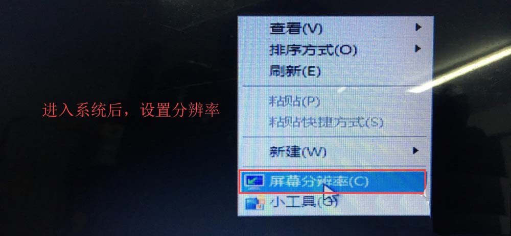 电脑显示器出现超出范围怎么办,outofrange显示器