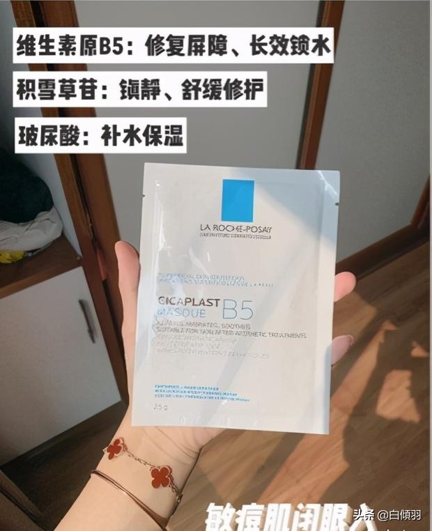 晚霜和睡眠面膜有什么区别,睡眠面膜跟其他面膜有什么区别