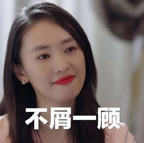 顾佳戴的什么表,顾佳戴的是什么手表