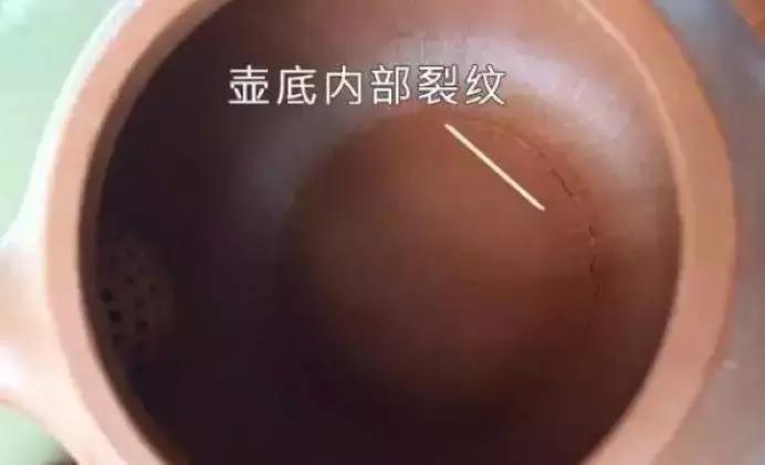 紫砂壶爆裂视频,紫砂壶爆炸是怎么回事