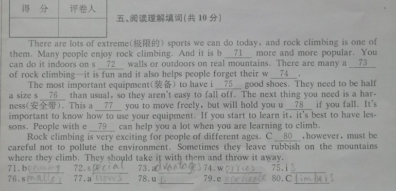 老师询问网课情况怎么回答,老师问我网课学了什么