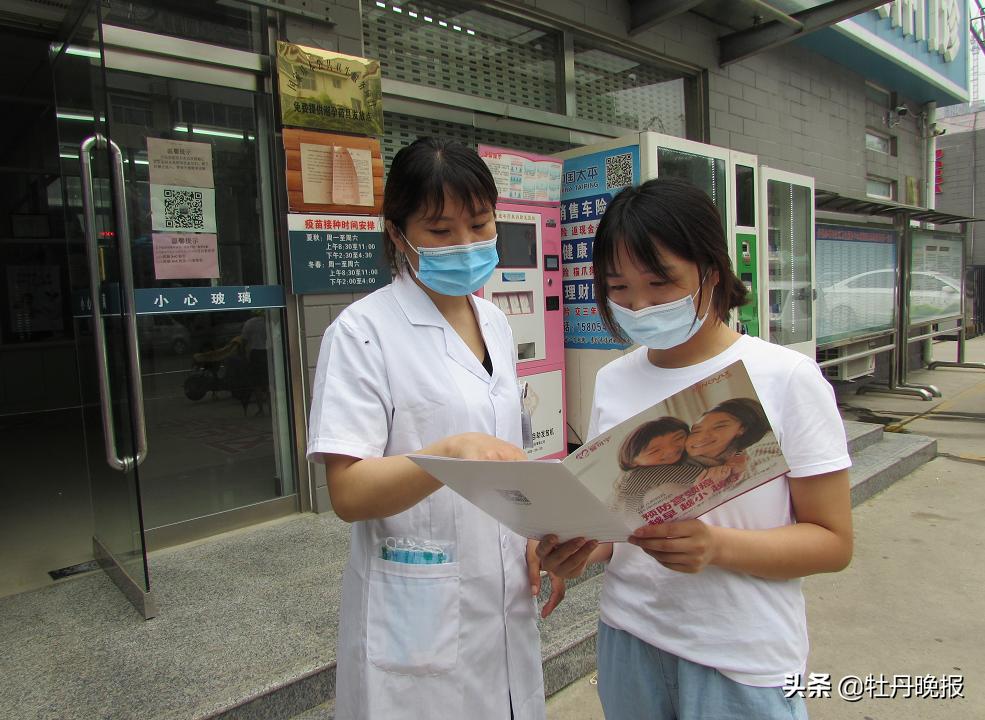 7月20日,菏泽市民也可接种国产宫颈癌疫苗了,每支仅364元