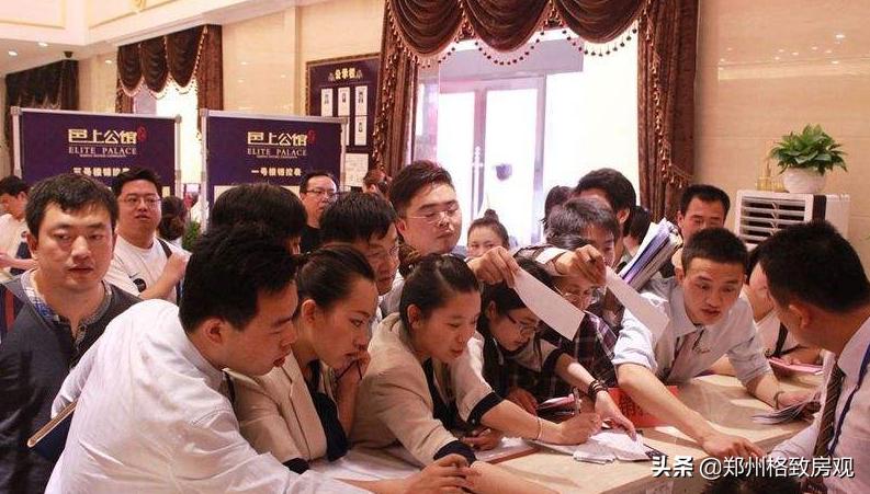 郑州买房三环内,郑州对于房价的政策