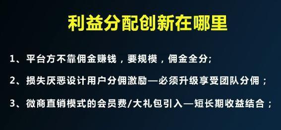 淘宝客入门玩法带你少走弯路,淘宝客到底是怎么运营的
