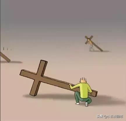 当你放弃时请看这组漫画,当你想放弃时请看看这些漫画