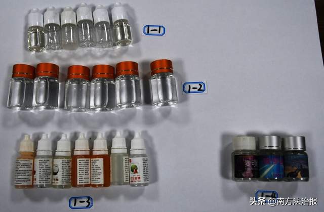 破获特大贩卖毒品案纪录片,广东省最大的合成大麻素毒品案