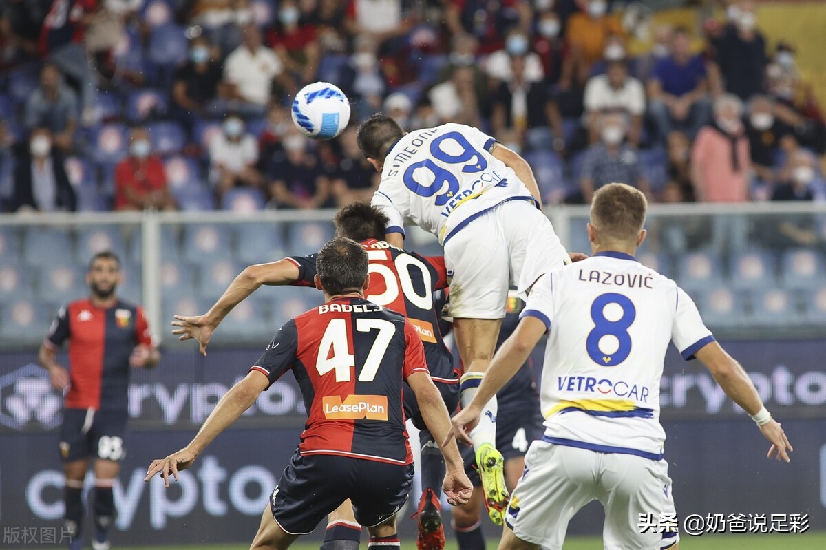 24024期足球胜负14场任九推荐,足球任九胜负预测最新实单推荐