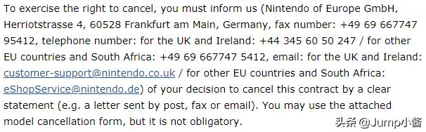 如何占老任便宜？NS上的错误代码都代表什么？|Jumper问题解答