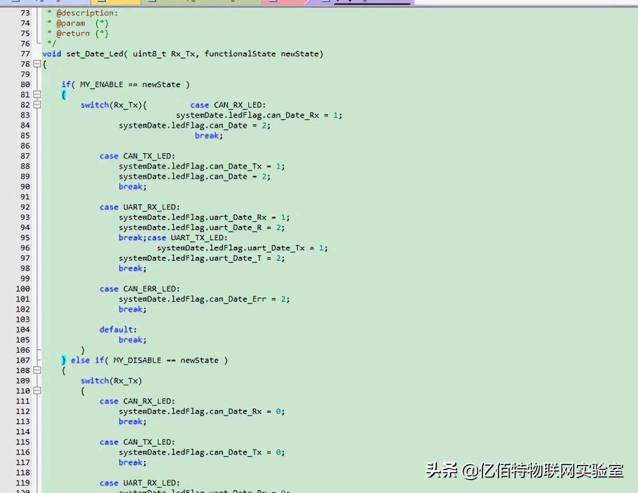 「详解」源代码自动格式化工具：ArtisticStyle