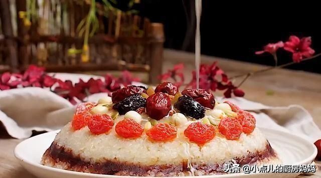 年夜饭上一定要蒸年年有余八宝饭,年夜饭之红糖糯米八宝饭