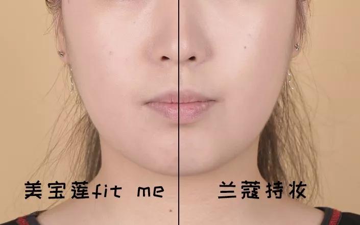 平价和大牌粉底液,雅诗兰黛粉底液平价替代