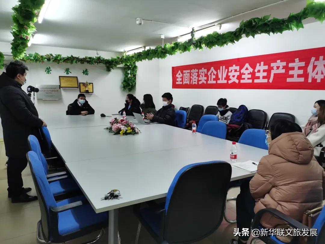 新华联悦澜湾悦豪物业,新华联悦豪物业