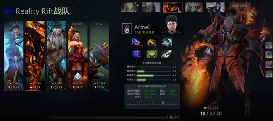 菠友资讯：淘汰赛首日EGVG双双晋级，IG茶队会师败者组