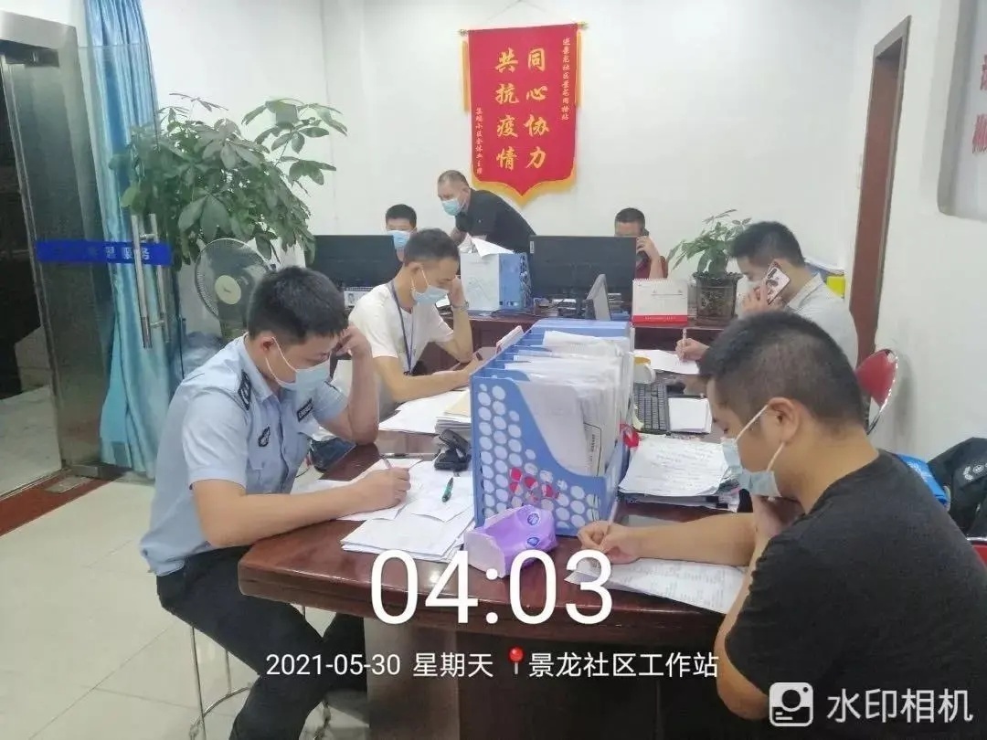 疫情防控熬不完的夜,疫情未结束他们在坚守