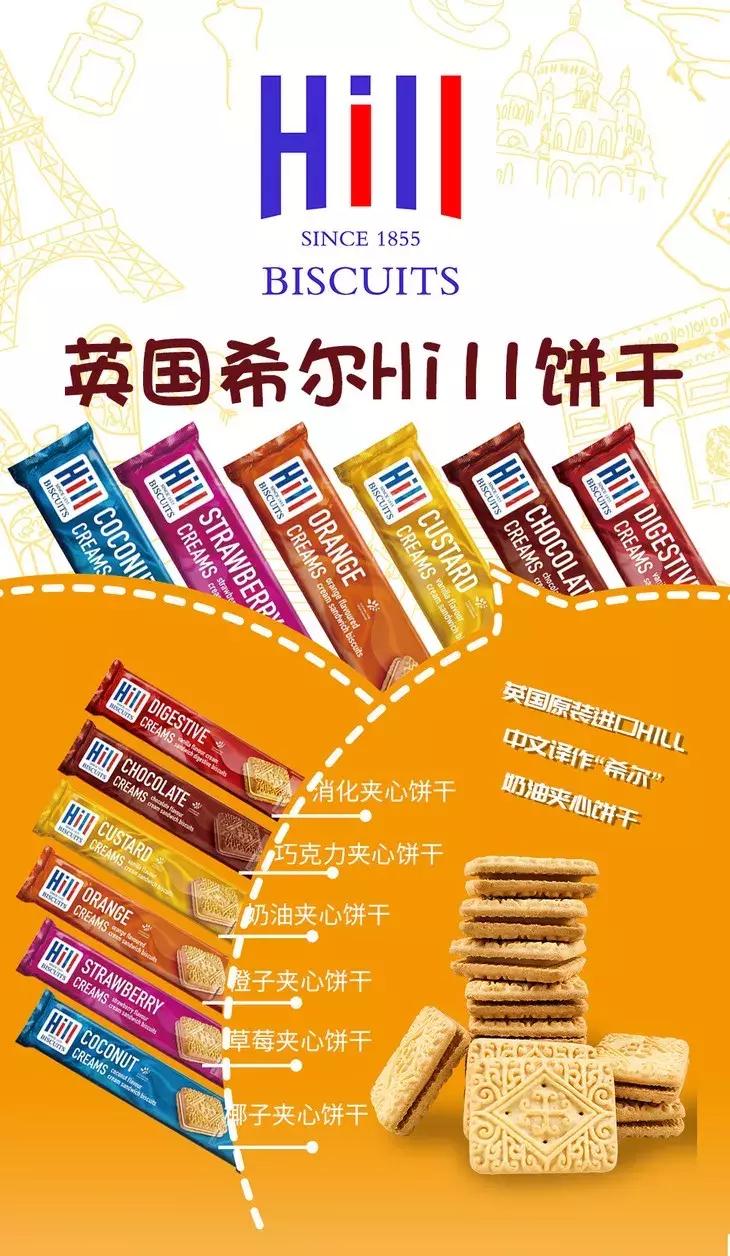 阿梨团购优惠,阿梨正品折扣