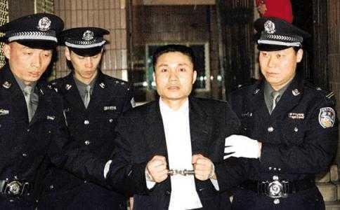 新中国十大悍匪排行榜,新中国十大悍匪排行榜前十名