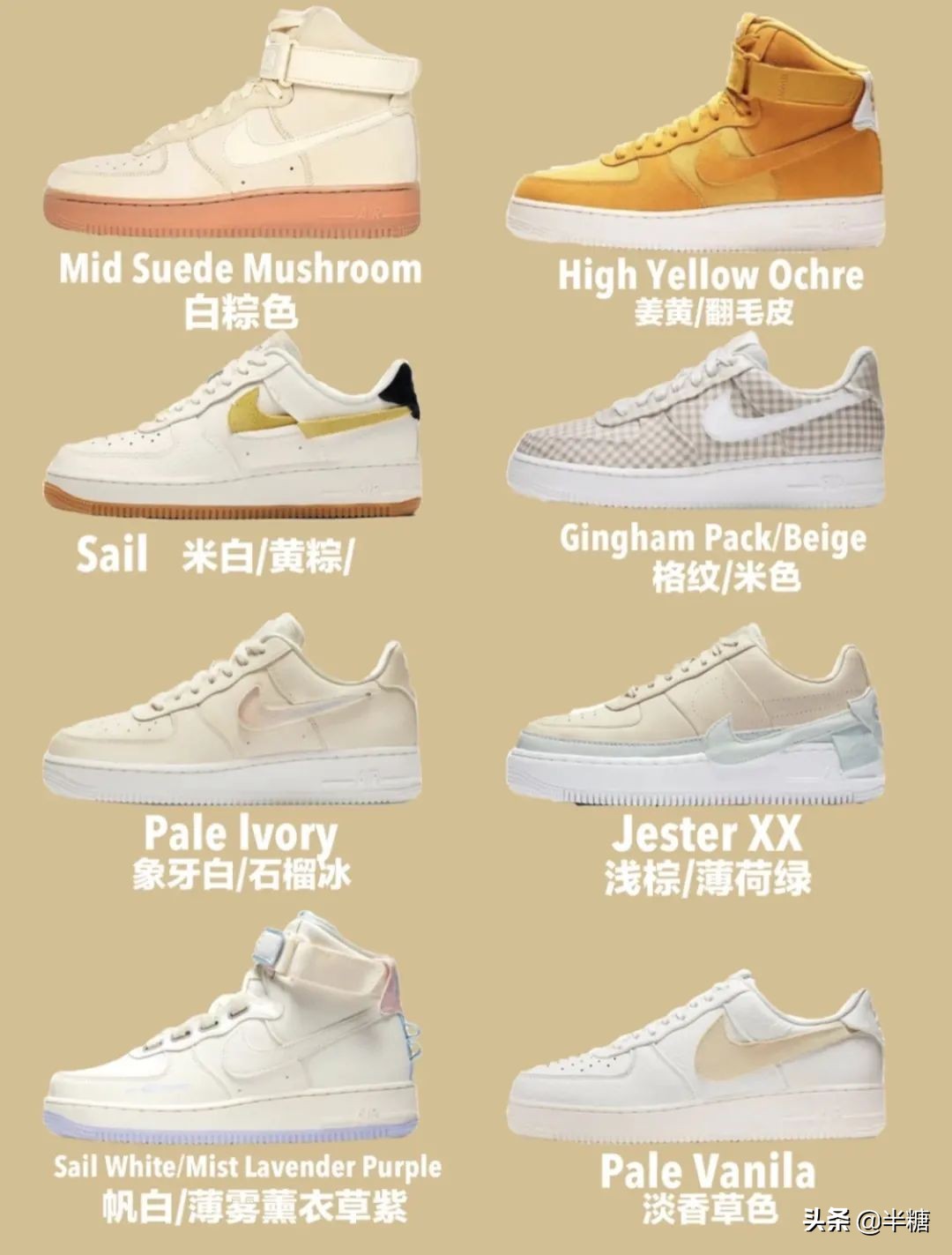 nike的马卡龙多少钱,耐克神仙配色马卡龙