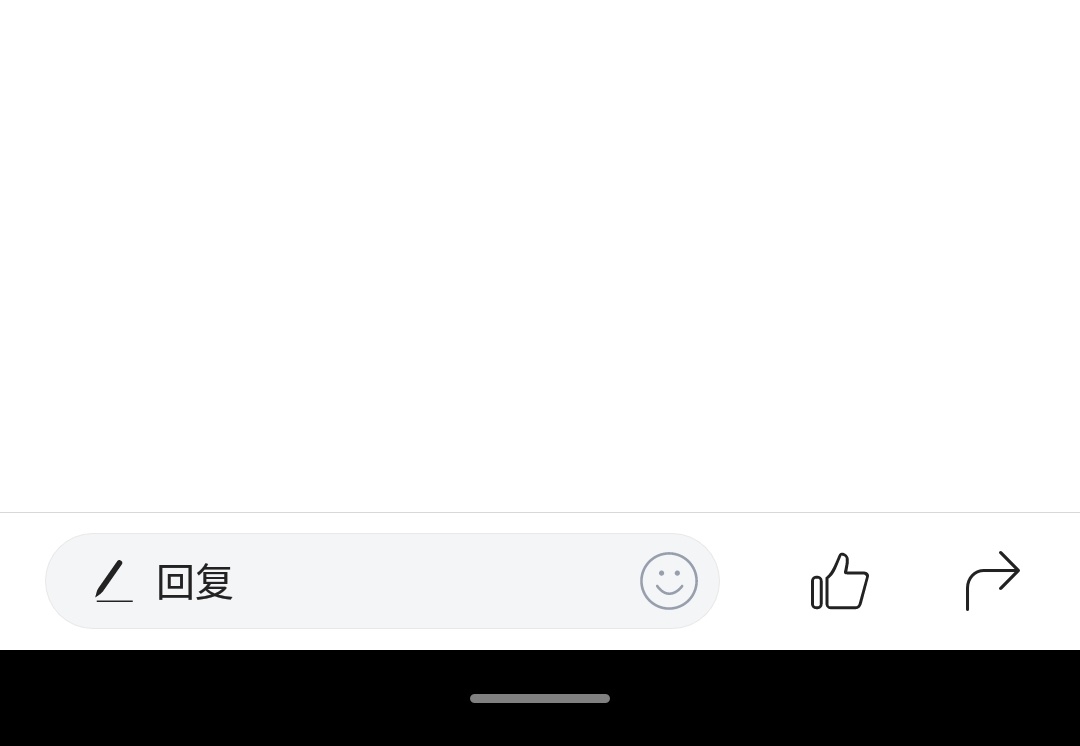 魅族note9和魅族x8哪个好,魅族x8的寿命