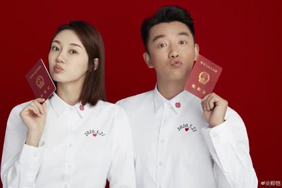 郑恺苗苗官宣时间表,郑恺苗苗下半年举行婚礼定了吗