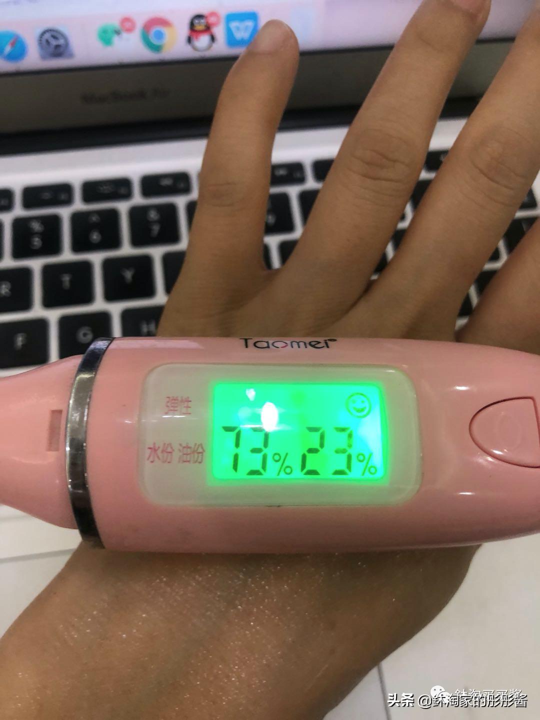 春夏赋活水乳测评,时光k2水乳测评