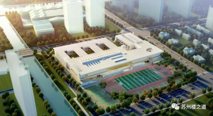 苏州最新学校落户,苏州高新区新开的优质学校