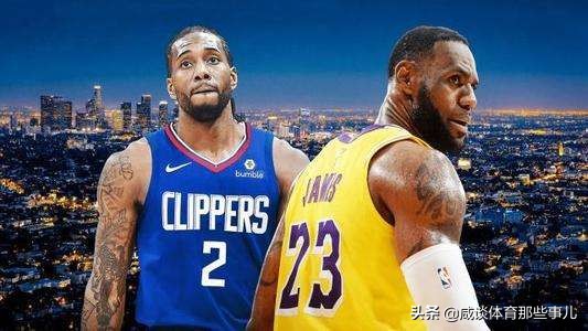 湖人对阵快船小卡高光,2019-2020nba揭幕战湖人对快船
