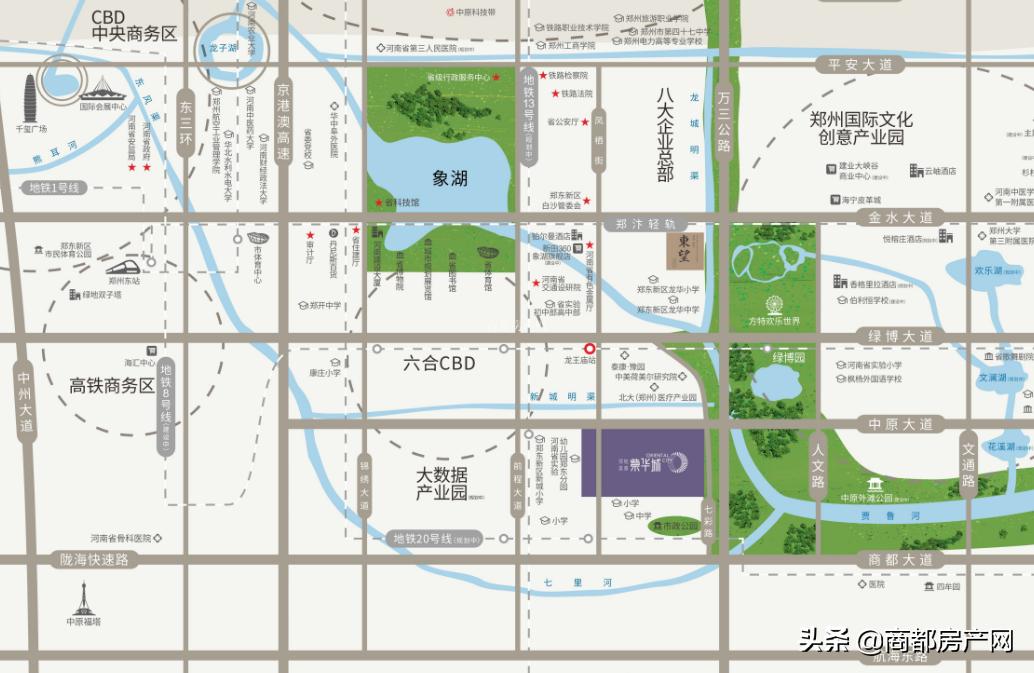 郑州看房记录全集,郑州看房2室1厅管城区