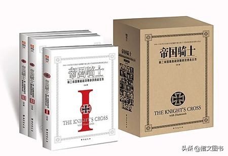 德国第一号飞行员,德国最著名飞行员