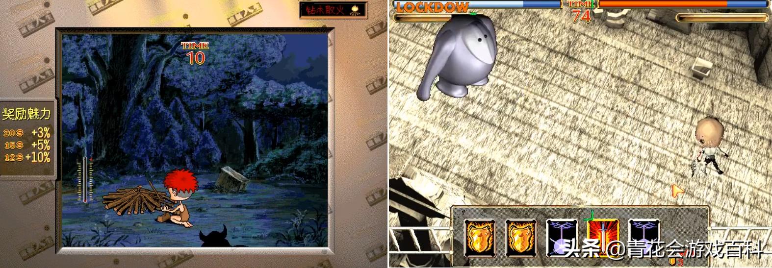 如何进行游戏场景设计,游戏基础教学