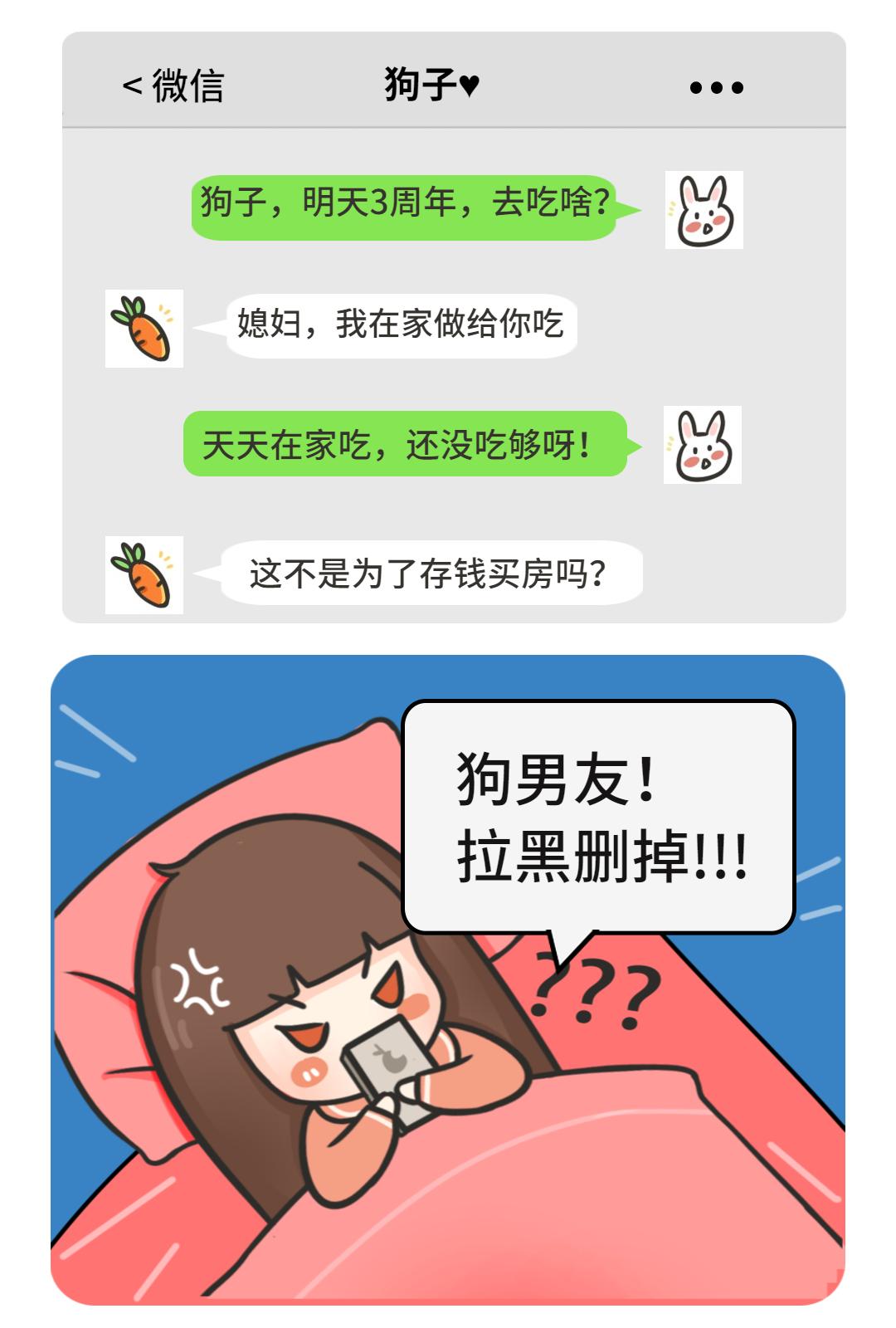 湖北随州月入五千够吗,随州月入一万工作