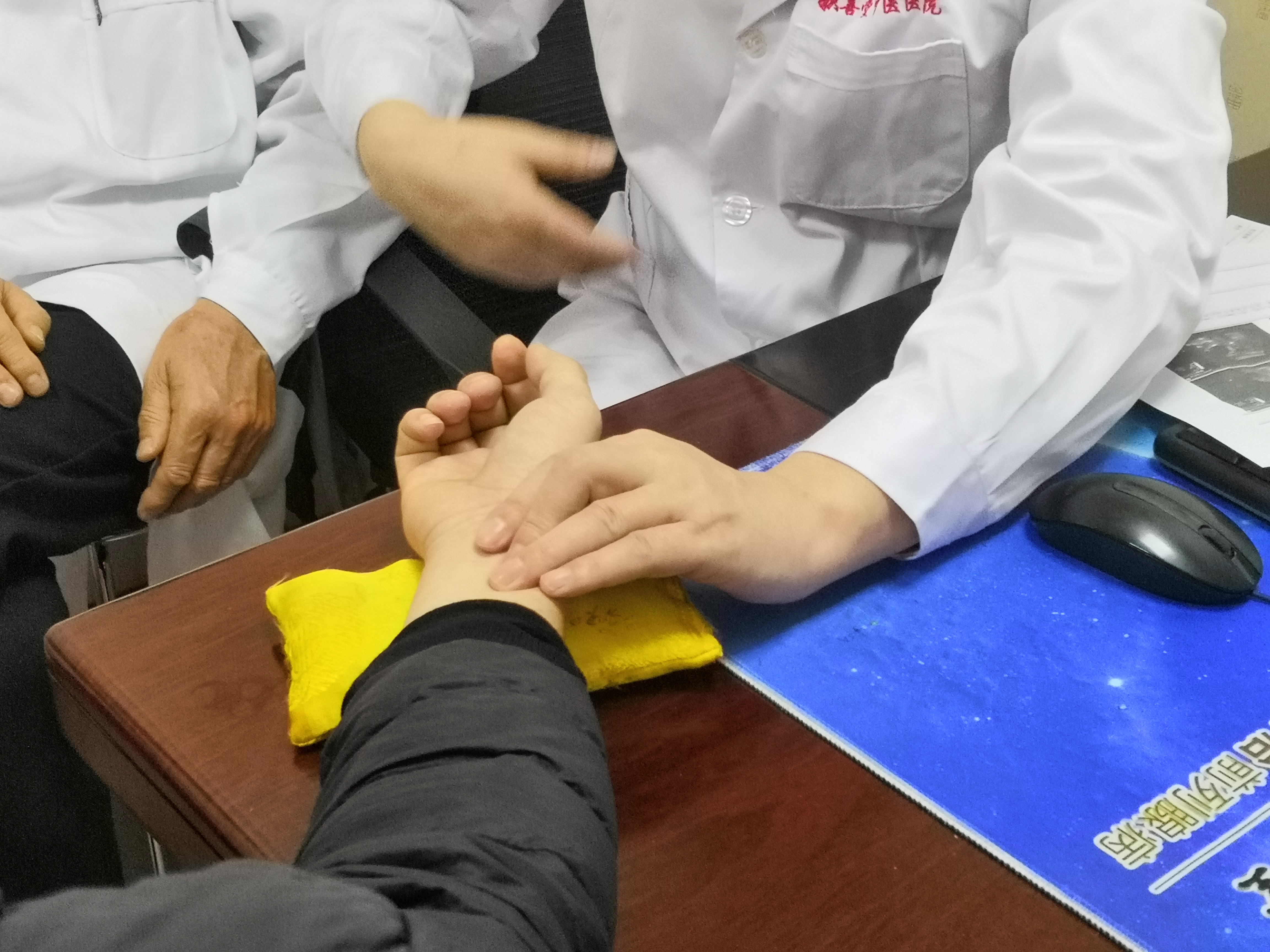 前列腺导致的疼痛,前列腺引起腰腿疼痛有多痛