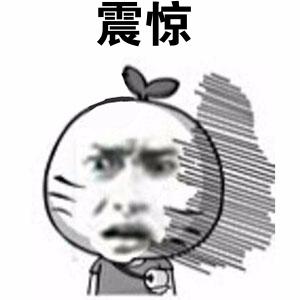 吃进去的药又吐出来了还有效吗,吃进去的药又吐出来了要重吃吗