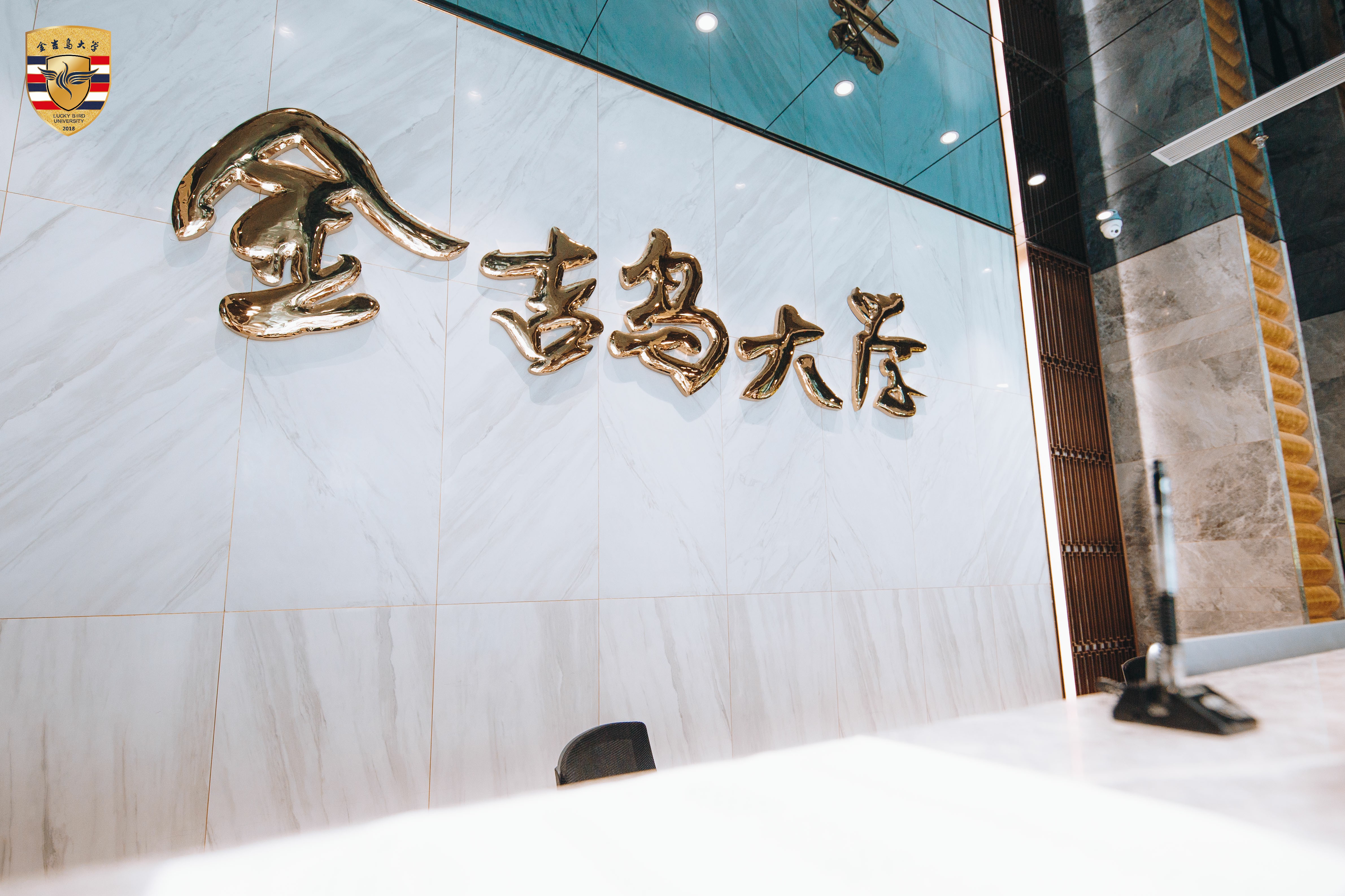 学习健身教练应该买什么书看,学习健身教练培训选哪家