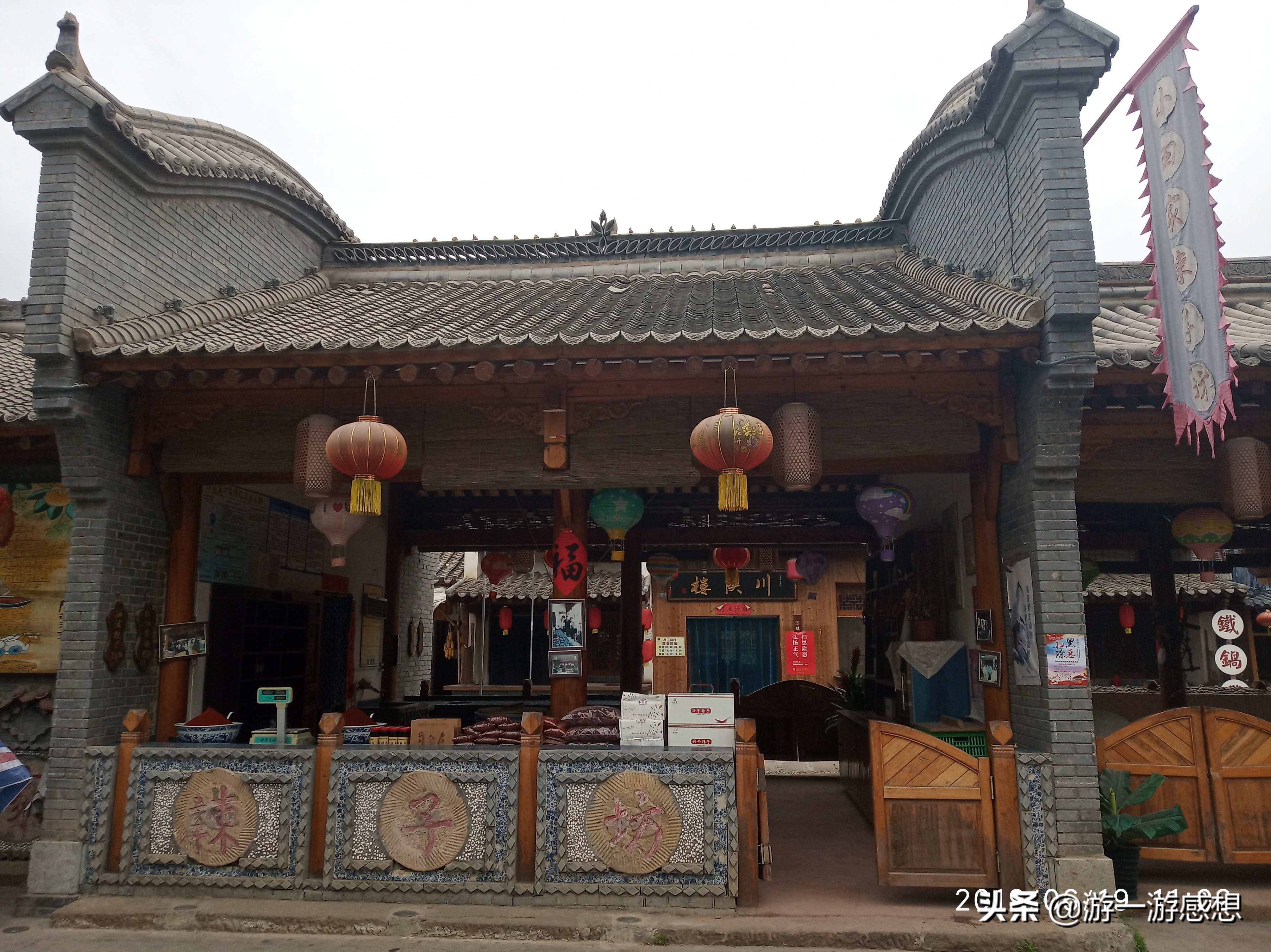 白鹿原和白鹿仓是一个景点吗,白鹿原白鹿仓景点