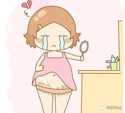 孕期长斑,变“黑妞”了怎么办