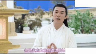 枕上书袁雨萱饰演成玉,枕上书成玉元君扮演者袁雨萱