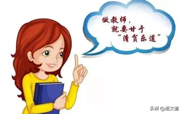 公办学校教师工资一万,私立学校的小学教师工资多少