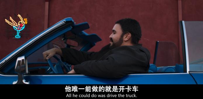 扒光他们的「黑历史」，网飞再次突破尺度