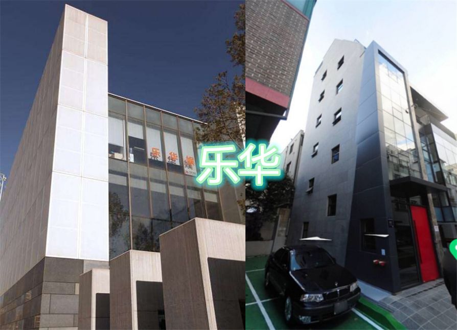 让我们看看乐华娱乐的神仙颜值,乐华出道前后对比