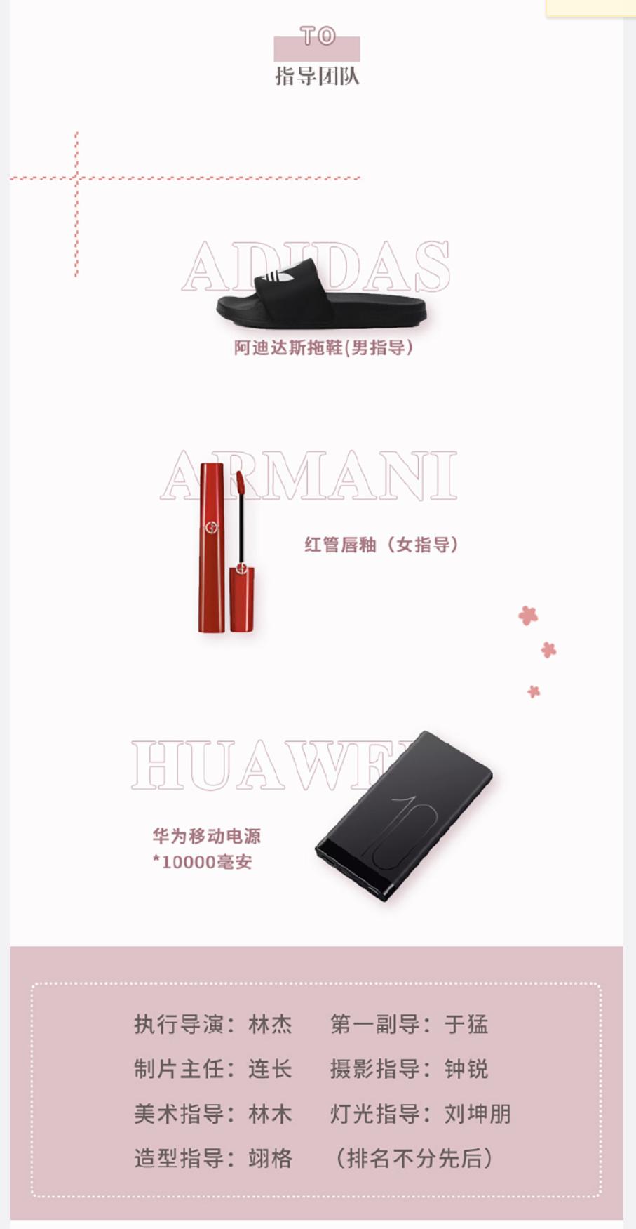 易烊千玺超牛应援,易烊千玺115万应援灯