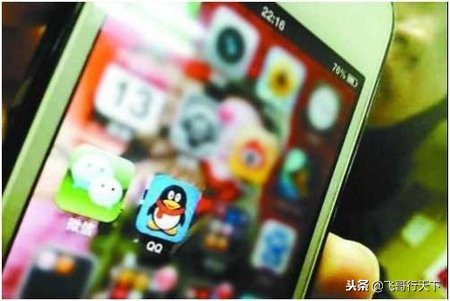 如果我们分开了我找不到你怎么办,qq和微信不联系怎么办