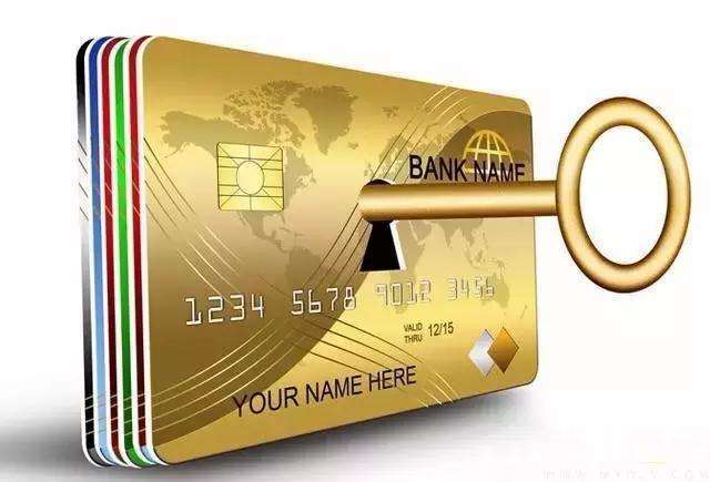 光大信用卡最长免息期,邮政信用卡最长免息期