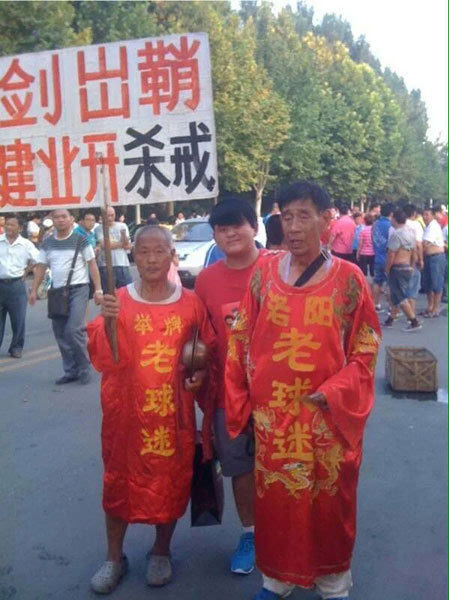 建业曾经的骄傲,建业巅峰之年