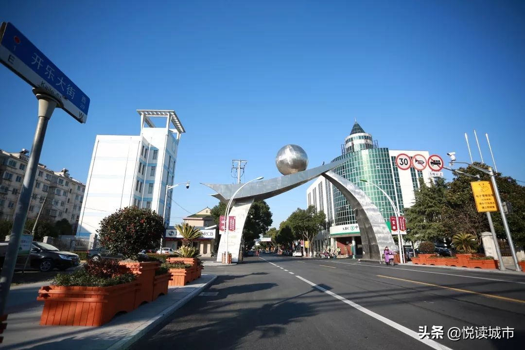 金秋赏“金”：新老照片对比金山发展老金山都不一定认得全