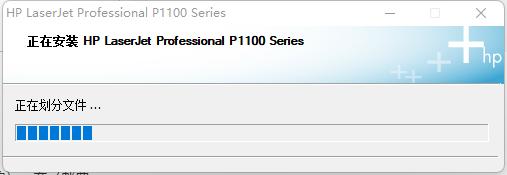 惠普m1005打印机驱动安装教程,dcp7080打印机驱动怎么安装