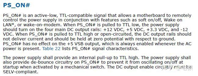 如何跳过电池直接主板供电,电源主主板供电