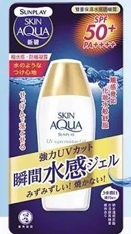 7款热门防晒测评,17款热门防晒大测评