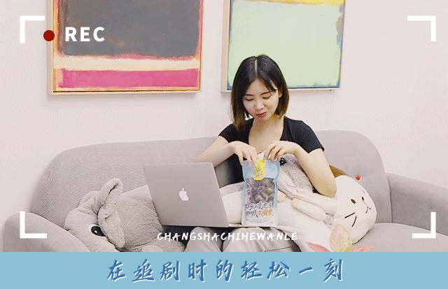 粒上皇冰魔栗冷冻,粒上皇冰魔栗