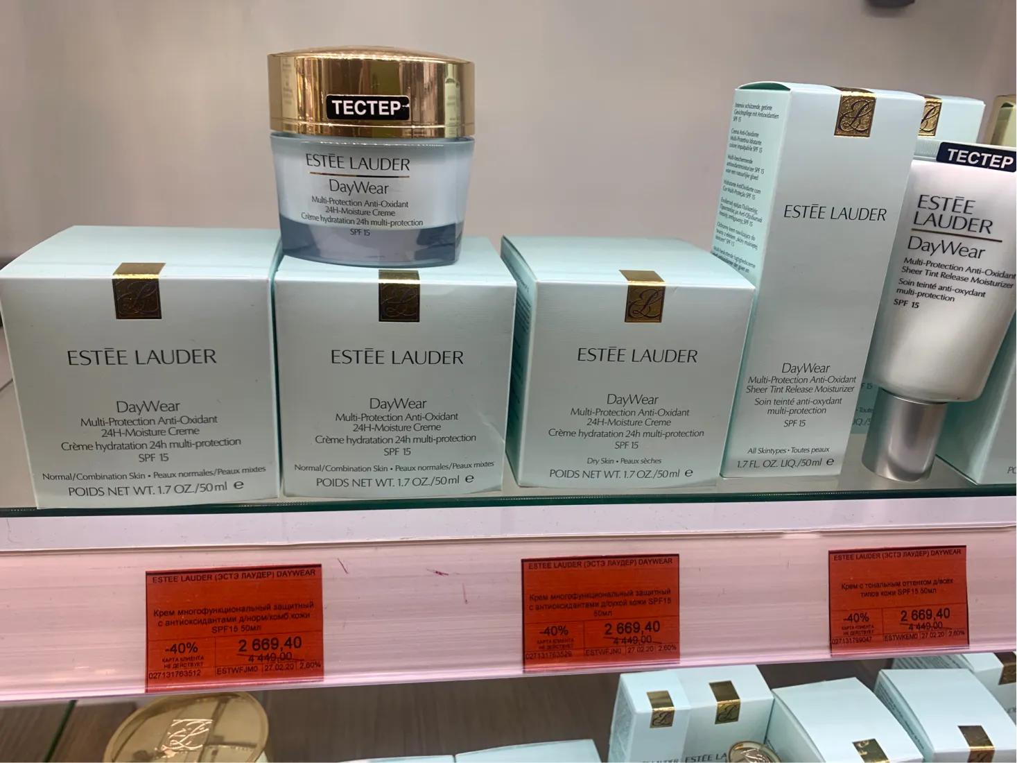 莫斯科便宜的护肤品,莫斯科化妆品哪种好